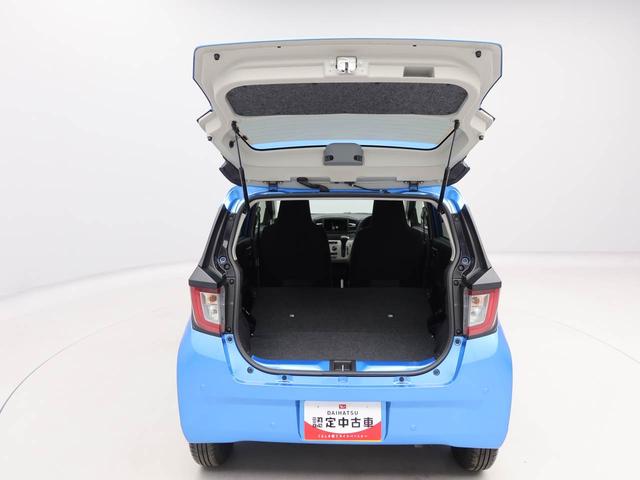 ミライースＸ　ＳＡIIIワンオーナー　衝突回避支援ブレーキ　車線逸脱警報　バックカメラ　キーレスエントリー　ＬＥＤヘッドランプ　アイドリングストップ　エアバック　ＡＢＳ　ＣＶＴ（愛知県）の中古車