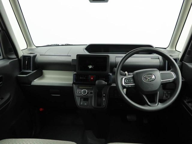 タントＸキーフリーシステム　　両側電動スライドドア　シートヒーター　電動パーキング（愛知県）の中古車