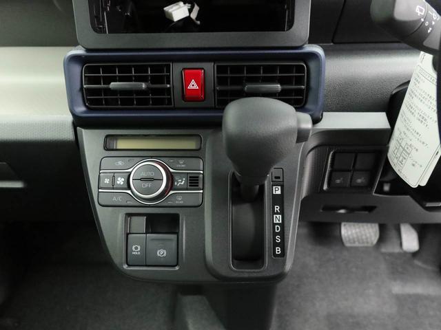 タントＸキーフリーシステム　　両側電動スライドドア　シートヒーター　電動パーキング（愛知県）の中古車