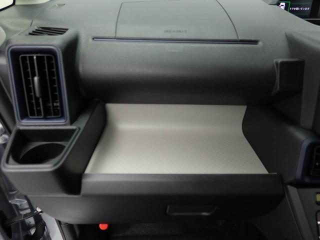 タントＸキーフリーシステム　　両側電動スライドドア　シートヒーター　電動パーキング（愛知県）の中古車