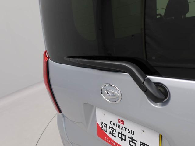 タントＸキーフリーシステム　　両側電動スライドドア　シートヒーター　電動パーキング（愛知県）の中古車
