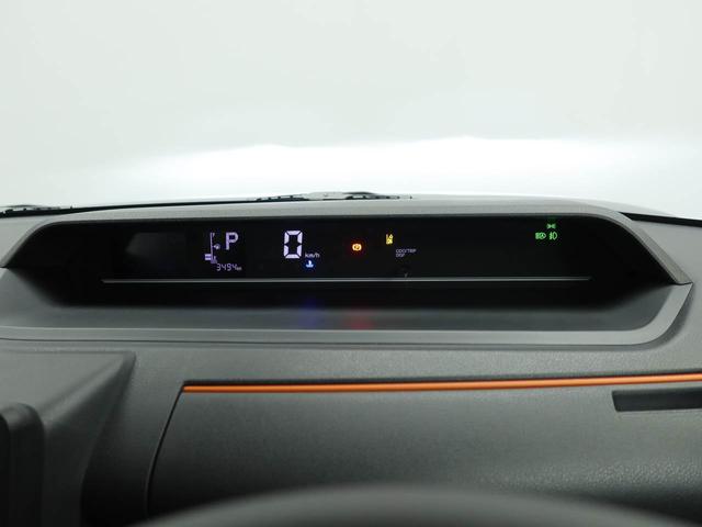 タントファンクロスＬＥＤヘッドライト　両側電動スライドドア　キーフリーシステム（愛知県）の中古車