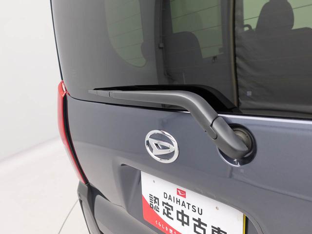 タントファンクロスＬＥＤヘッドライト　両側電動スライドドア　キーフリーシステム（愛知県）の中古車