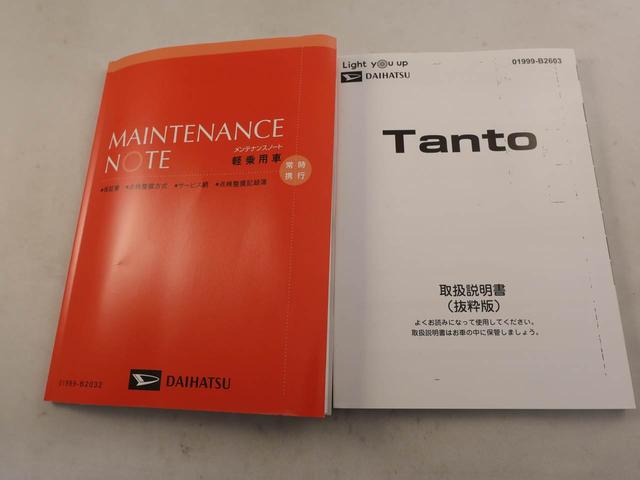 タントカスタムＸオーディオレス　バックカメラ　電子パーキング　両側電動スライドドア　ＬＥＤヘッドライト　キーフリー（愛知県）の中古車