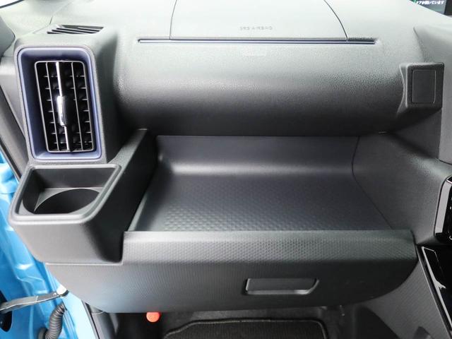 タントカスタムＸオーディオレス　バックカメラ　電子パーキング　両側電動スライドドア　ＬＥＤヘッドライト　キーフリー（愛知県）の中古車