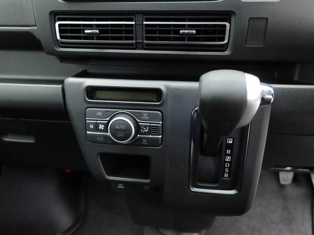 アトレーＲＳエアコン　パワステ　パワーウィンドウ　ＡＢＳ　エアバック　キーレス（愛知県）の中古車