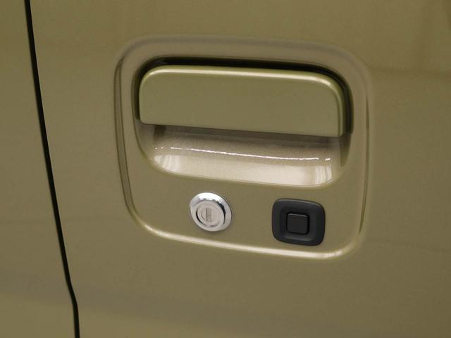 アトレーＲＳエアコン　パワステ　パワーウィンドウ　ＡＢＳ　エアバック　キーレス（愛知県）の中古車