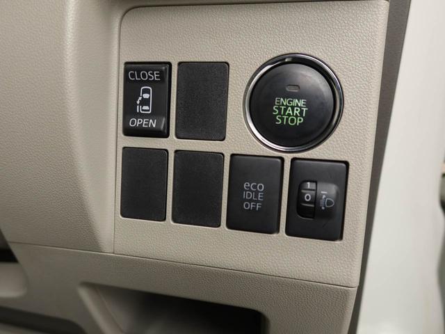 タントＸオーディオレス　片側電動スライドドア　キーフリー（愛知県）の中古車