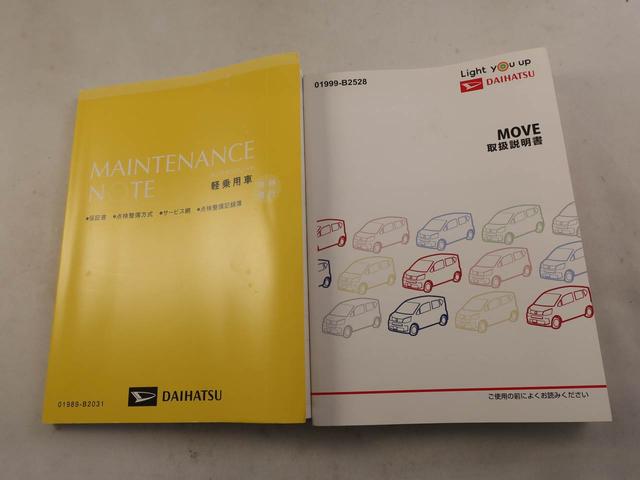 ムーヴカスタム　Ｘ　ＶＳ　ＳＡIII　ナビ　全周囲カメラ　ドラレコ衝突軽減ブレーキ　ＬＥＤヘッドライト　アルミホイール　電動格納ドアミラー　ＥＴＣ　プッシュボタンスタート　アイドリングストップ　スマートキー　運転席シートヒーター　オートエアコン　盗難防止システム（愛知県）の中古車
