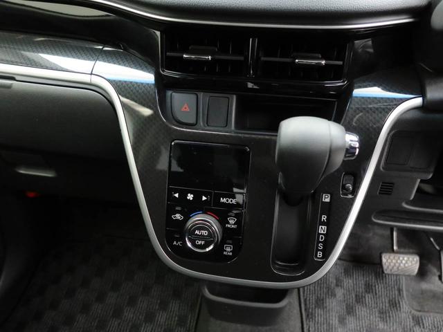 ムーヴカスタム　Ｘ　ＶＳ　ＳＡIII　ナビ　全周囲カメラ　ドラレコ衝突軽減ブレーキ　ＬＥＤヘッドライト　アルミホイール　電動格納ドアミラー　ＥＴＣ　プッシュボタンスタート　アイドリングストップ　スマートキー　運転席シートヒーター　オートエアコン　盗難防止システム（愛知県）の中古車