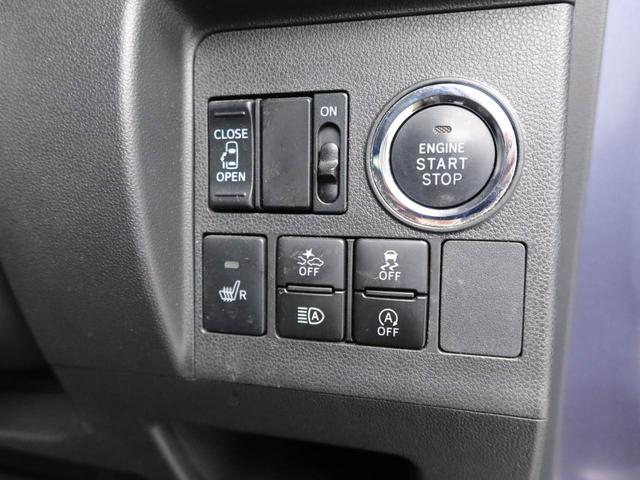 タントカスタムＸ　トップエディションＳＡIIIメモリーナビ　バックカメラ　片側電動スライドドア　ＬＥＤヘッドライト　キーフリー（愛知県）の中古車