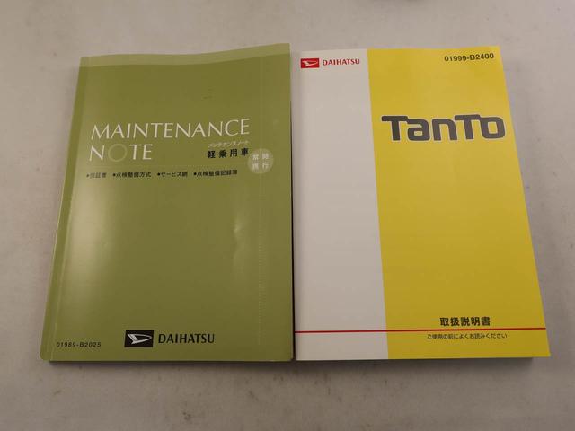 タントカスタムＸ　トップエディションＳＡIIIメモリーナビ　バックカメラ　片側電動スライドドア　ＬＥＤヘッドライト　キーフリー（愛知県）の中古車