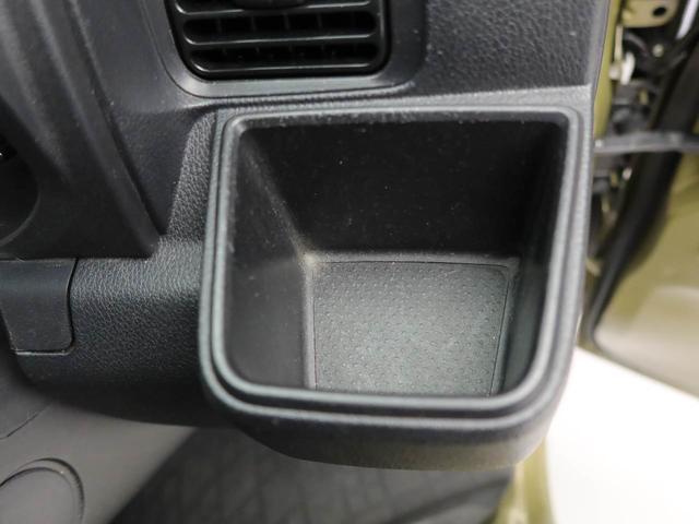 ハイゼットトラックジャンボエクストラ　キーフリー　４ＷＤ　ミッション車キーフリー　イモビライザー　アイドリングストップ　ミッション車　４ＷＤ　ＬＥＤヘッドライト　ワンオーナー　禁煙車（愛知県）の中古車