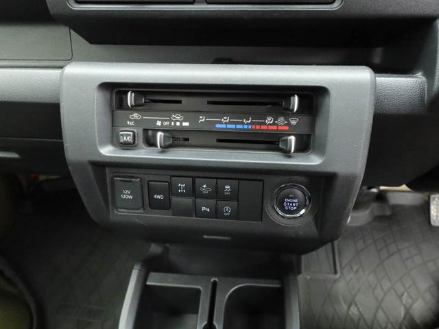 ハイゼットトラックジャンボエクストラ　キーフリー　４ＷＤ　ミッション車キーフリー　イモビライザー　アイドリングストップ　ミッション車　４ＷＤ　ＬＥＤヘッドライト　ワンオーナー　禁煙車（愛知県）の中古車