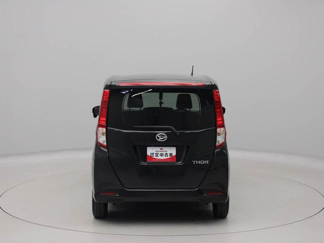 トールＧ　ディスプレイオーディオ　全周囲カメラ（愛知県）の中古車