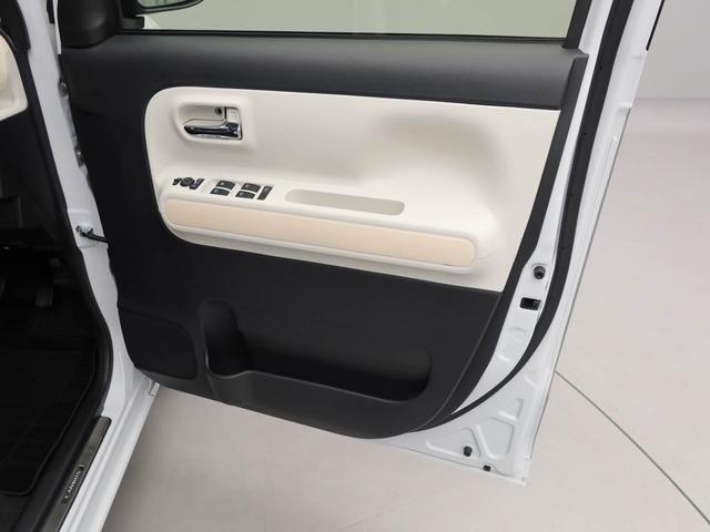 ムーヴキャンバスストライプスＧターボメモリーナビ　バックカメラ　電子パーキング　両側電動スライドドア　ＬＥＤヘッドライト　キーフリー　ドライブレコーダー（愛知県）の中古車