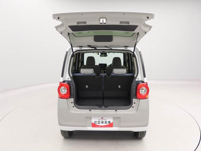 ムーヴキャンバスストライプスＧターボメモリーナビ　バックカメラ　電子パーキング　両側電動スライドドア　ＬＥＤヘッドライト　キーフリー　ドライブレコーダー（愛知県）の中古車