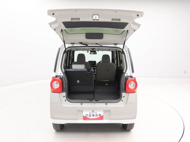 ムーヴキャンバスストライプスＧターボメモリーナビ　バックカメラ　電子パーキング　両側電動スライドドア　ＬＥＤヘッドライト　キーフリー　ドライブレコーダー（愛知県）の中古車