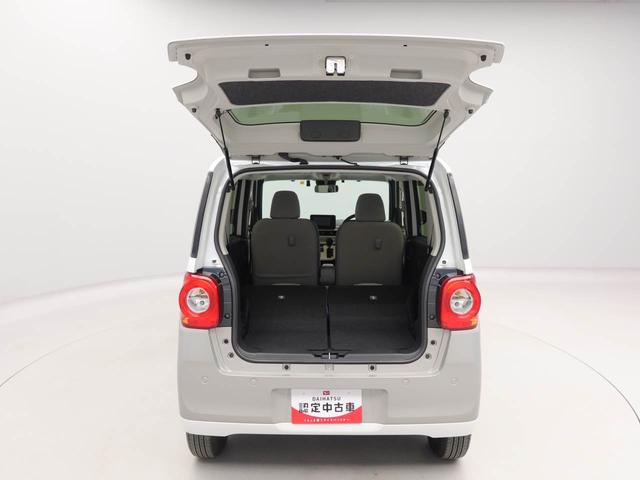 ムーヴキャンバスストライプスＧターボメモリーナビ　バックカメラ　電子パーキング　両側電動スライドドア　ＬＥＤヘッドライト　キーフリー　ドライブレコーダー（愛知県）の中古車