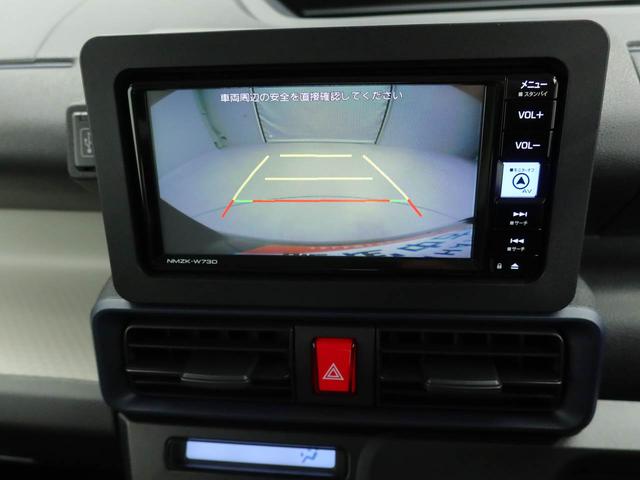 タントＸオーディオレス　バックカメラ　電子パーキング　片側電動スライドドア　ＬＥＤヘッドライト　キーフリー（愛知県）の中古車