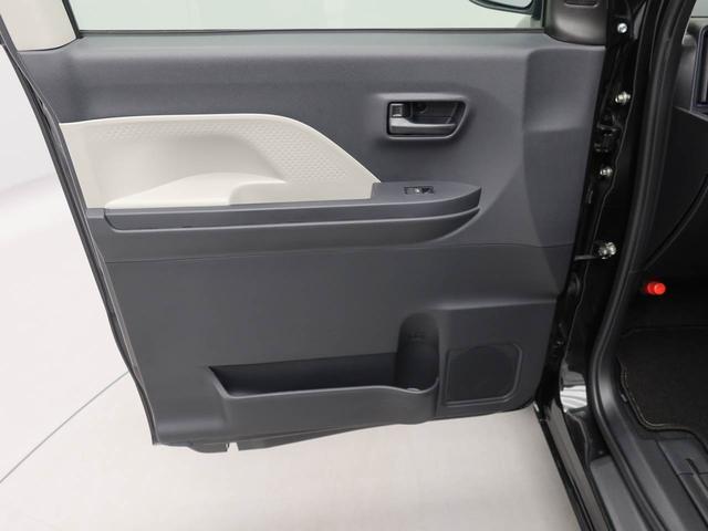 タントＸオーディオレス　バックカメラ　電子パーキング　片側電動スライドドア　ＬＥＤヘッドライト　キーフリー（愛知県）の中古車