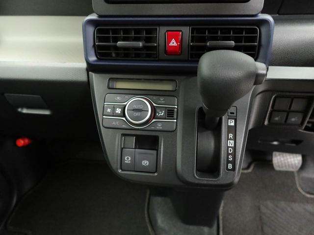 タントＸオーディオレス　バックカメラ　電子パーキング　片側電動スライドドア　ＬＥＤヘッドライト　キーフリー（愛知県）の中古車