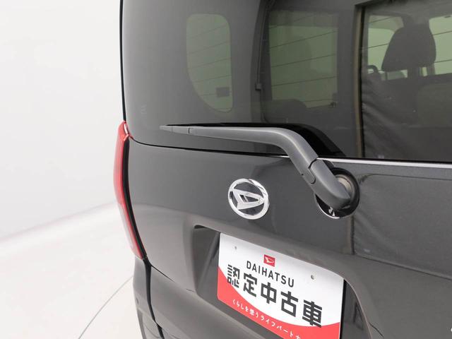 タントＸオーディオレス　バックカメラ　電子パーキング　片側電動スライドドア　ＬＥＤヘッドライト　キーフリー（愛知県）の中古車