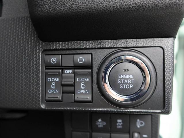 タントＸ　両側電動スライドドア　ＬＥＤヘッドライトバックカメラ　キーフリー　イモビライザー　イモビライザー　アイドリングストップ　両側電動スライドドア　ＬＥＤヘッドライト　ワンオーナー　禁煙車（愛知県）の中古車