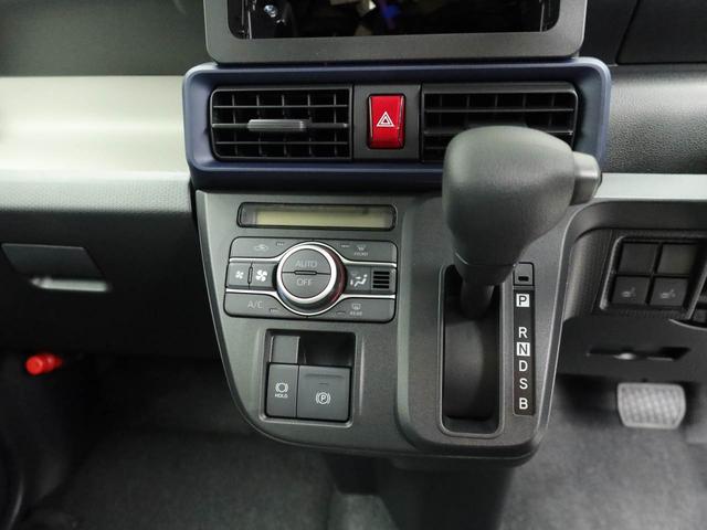 タントＸ　両側電動スライドドア　ＬＥＤヘッドライトバックカメラ　キーフリー　イモビライザー　イモビライザー　アイドリングストップ　両側電動スライドドア　ＬＥＤヘッドライト　ワンオーナー　禁煙車（愛知県）の中古車