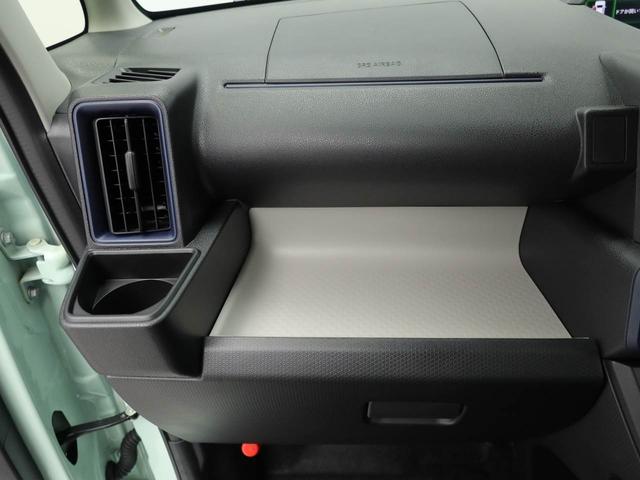 タントＸ　両側電動スライドドア　ＬＥＤヘッドライトバックカメラ　キーフリー　イモビライザー　イモビライザー　アイドリングストップ　両側電動スライドドア　ＬＥＤヘッドライト　ワンオーナー　禁煙車（愛知県）の中古車