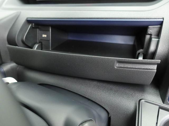 タントＸ　両側電動スライドドア　ＬＥＤヘッドライトバックカメラ　キーフリー　イモビライザー　イモビライザー　アイドリングストップ　両側電動スライドドア　ＬＥＤヘッドライト　ワンオーナー　禁煙車（愛知県）の中古車