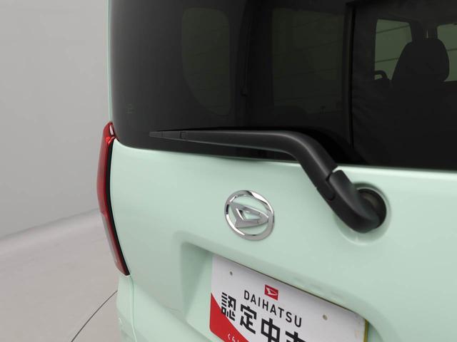 タントＸ　両側電動スライドドア　ＬＥＤヘッドライトバックカメラ　キーフリー　イモビライザー　イモビライザー　アイドリングストップ　両側電動スライドドア　ＬＥＤヘッドライト　ワンオーナー　禁煙車（愛知県）の中古車