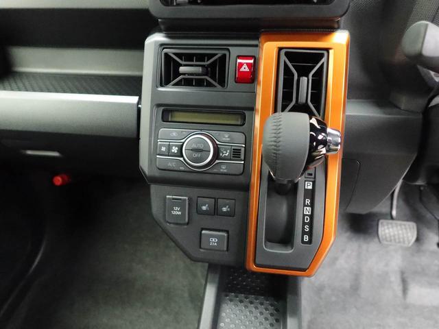 タフトＧ　バックカメラ　ＬＥＤヘッドライトバックカメラ　キーフリー　イモビライザー　アイドリングストップ　アルミホイール　ＬＥＤヘッドライト　ワンオーナー　禁煙車（愛知県）の中古車