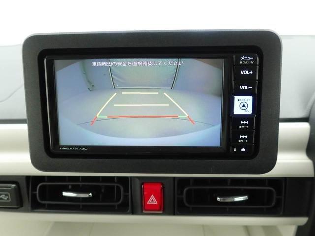 ムーヴキャンバスストライプスＧ（愛知県）の中古車