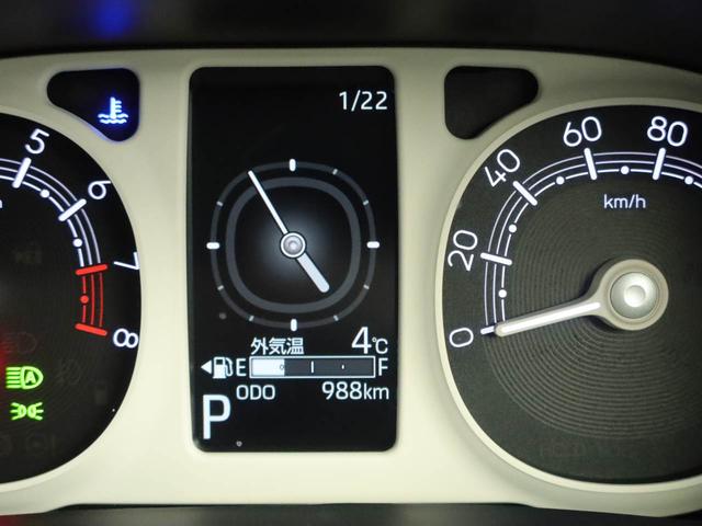 ムーヴキャンバスストライプスＧ（愛知県）の中古車