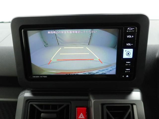 タフトＧ　ダーククロムベンチャー（愛知県）の中古車