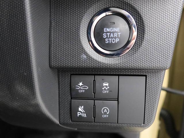 タフトＧ　ダーククロムベンチャー（愛知県）の中古車