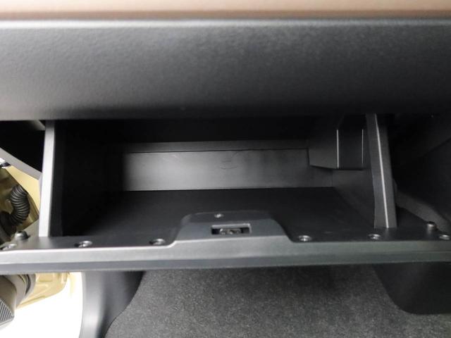 ムーヴキャンバスセオリーＧワンオーナー　衝突回避支援ブレーキ　車線逸脱警報　バックカメラ　両側電動スライドドア　キーフリー　プッシュスタート　ＬＥＤヘッドランプ　アイドリングストップ　エアバック　　ＡＢＳ　ＣＶＴ　イモビライザ（愛知県）の中古車