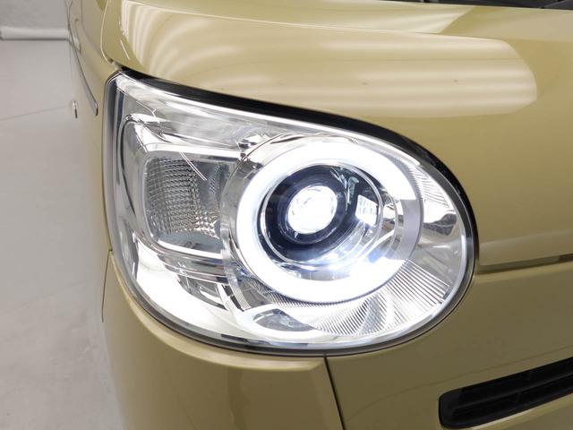 ムーヴキャンバスセオリーＧワンオーナー　衝突回避支援ブレーキ　車線逸脱警報　バックカメラ　両側電動スライドドア　キーフリー　プッシュスタート　ＬＥＤヘッドランプ　アイドリングストップ　エアバック　　ＡＢＳ　ＣＶＴ　イモビライザ（愛知県）の中古車