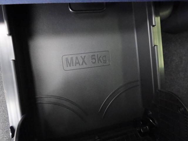 ムーヴキャンバスセオリーＧワンオーナー　衝突回避支援ブレーキ　車線逸脱警報　バックカメラ　両側電動スライドドア　キーフリー　プッシュスタート　ＬＥＤヘッドランプ　アイドリングストップ　エアバック　　ＡＢＳ　ＣＶＴ　イモビライザ（愛知県）の中古車