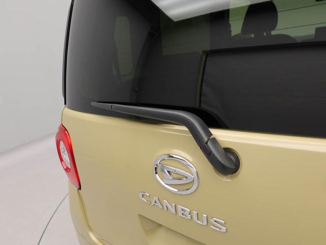 ムーヴキャンバスセオリーＧワンオーナー　衝突回避支援ブレーキ　車線逸脱警報　バックカメラ　両側電動スライドドア　キーフリー　プッシュスタート　ＬＥＤヘッドランプ　アイドリングストップ　エアバック　　ＡＢＳ　ＣＶＴ　イモビライザ（愛知県）の中古車