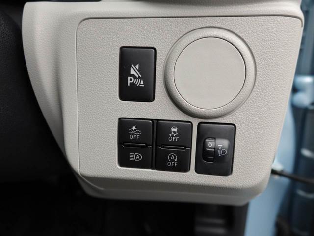 ミライースＸ　ＳＡIIIエアコン　パワステ　パワーウィンドウ　ＡＢＳ　エアバック　キーレス　バックカメラ（愛知県）の中古車