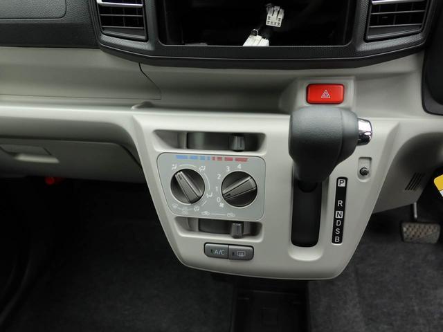 ミライースＸ　ＳＡIIIエアコン　パワステ　パワーウィンドウ　ＡＢＳ　エアバック　キーレス　バックカメラ（愛知県）の中古車