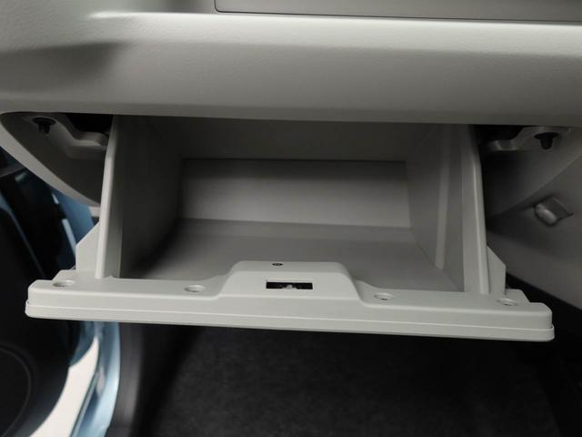 ミライースＸ　ＳＡIIIエアコン　パワステ　パワーウィンドウ　ＡＢＳ　エアバック　キーレス　バックカメラ（愛知県）の中古車