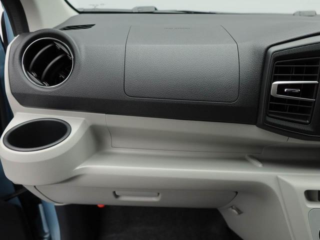 ミライースＸ　ＳＡIIIエアコン　パワステ　パワーウィンドウ　ＡＢＳ　エアバック　キーレス　バックカメラ（愛知県）の中古車