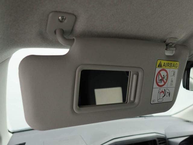 ミライースＸ　ＳＡIIIエアコン　パワステ　パワーウィンドウ　ＡＢＳ　エアバック　キーレス　バックカメラ（愛知県）の中古車