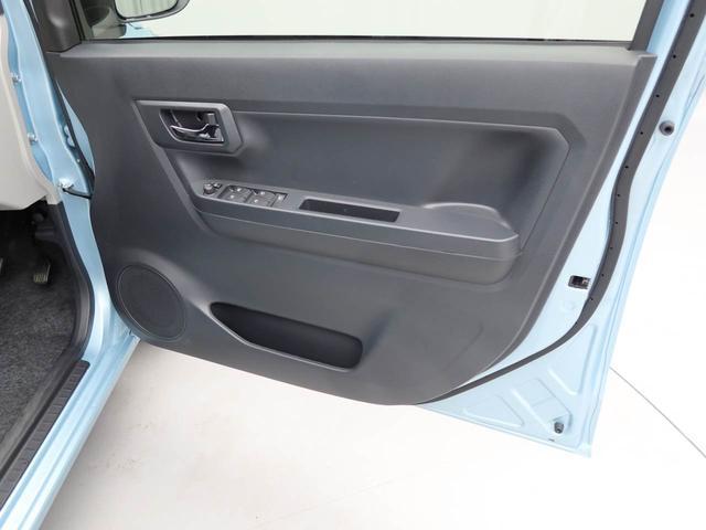 ミライースＸ　ＳＡIIIエアコン　パワステ　パワーウィンドウ　ＡＢＳ　エアバック　キーレス　バックカメラ（愛知県）の中古車