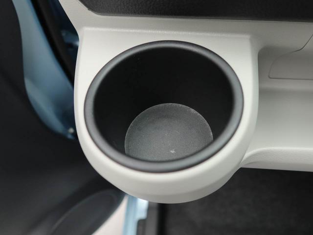 ミライースＸ　ＳＡIIIエアコン　パワステ　パワーウィンドウ　ＡＢＳ　エアバック　キーレス　バックカメラ（愛知県）の中古車