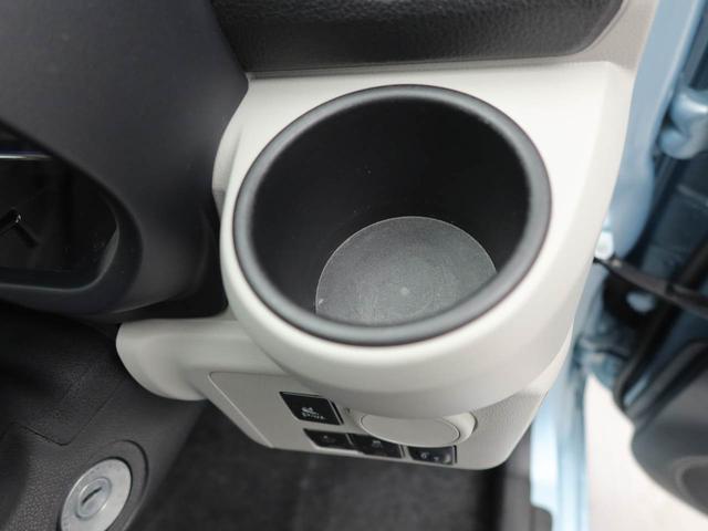 ミライースＸ　ＳＡIIIエアコン　パワステ　パワーウィンドウ　ＡＢＳ　エアバック　キーレス　バックカメラ（愛知県）の中古車