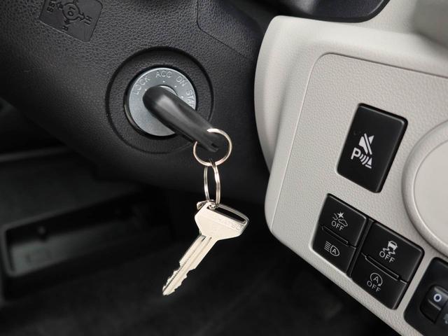 ミライースＸ　ＳＡIIIエアコン　パワステ　パワーウィンドウ　ＡＢＳ　エアバック　キーレス　バックカメラ（愛知県）の中古車